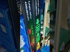 Masa Depan Panduan Parkir: Layar LED yang Bisa Membaca Setiap Bahasa