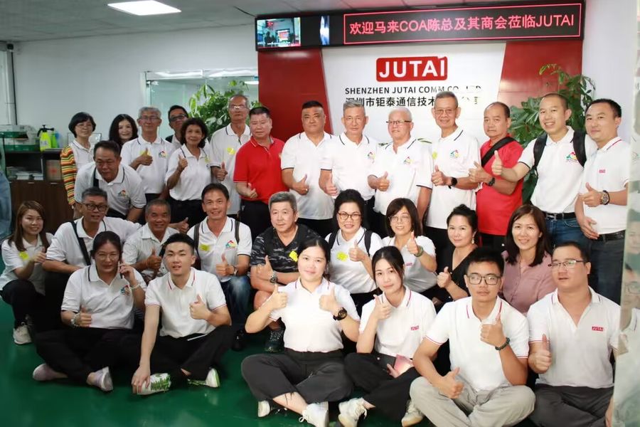 Cina Shenzhen Jutai Comm Co., Ltd. Profil Perusahaan