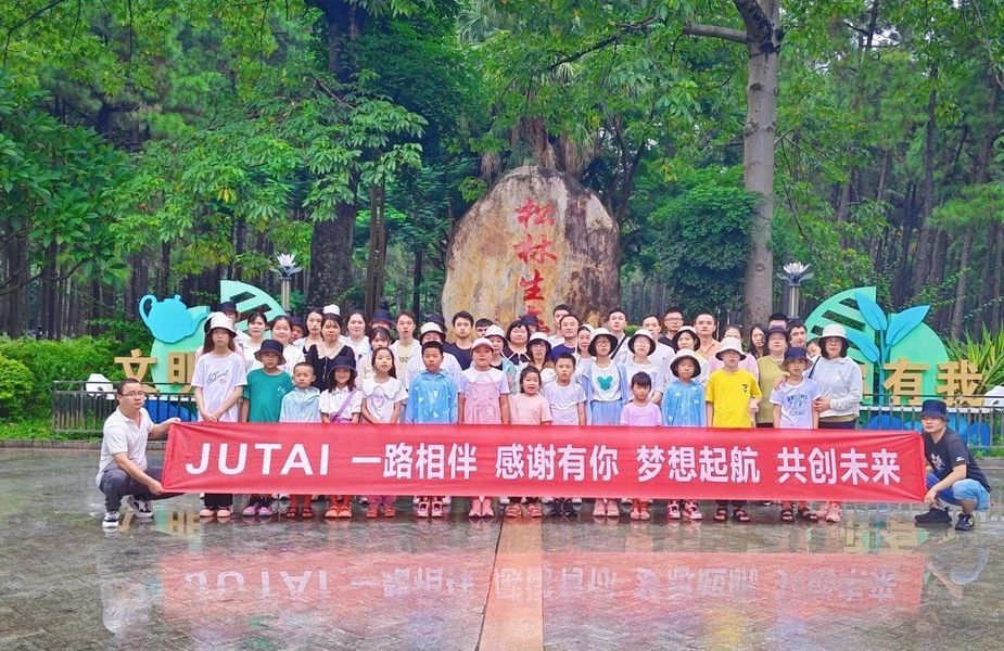 Cina Shenzhen Jutai Comm Co., Ltd. Profil Perusahaan