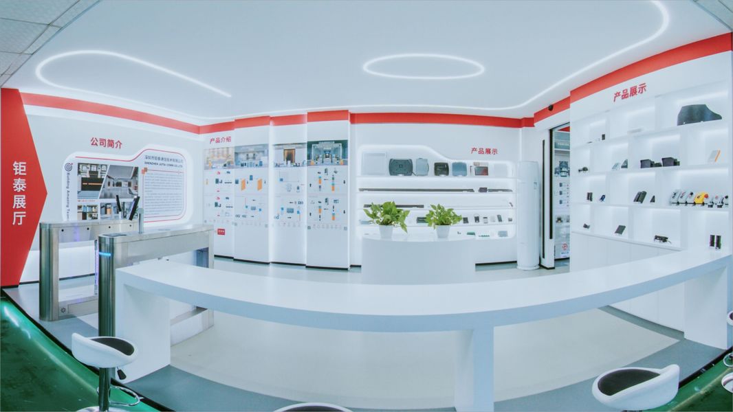 Cina Shenzhen Jutai Comm Co., Ltd. Profil Perusahaan